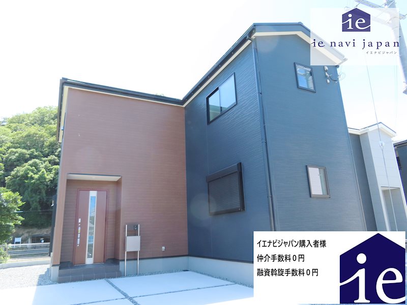 姫路市青山7期　全4邸 　4号棟  外観写真
