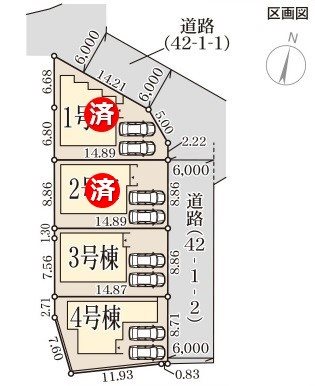 姫路市青山7期　全4邸 　4号棟  その他
