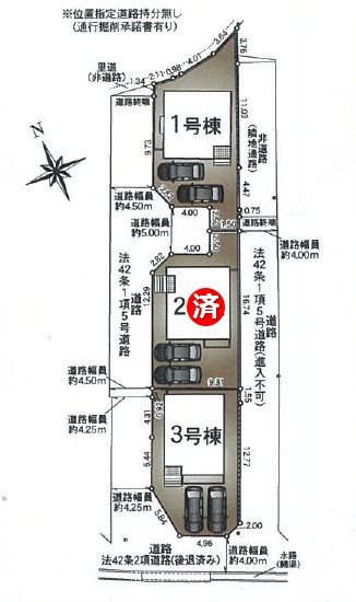 姫路市野里慶雲寺前町第1　全3邸　1号棟   その他