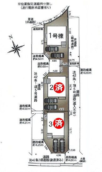 姫路市野里慶雲寺前町第1　全3邸　1号棟   区画図
