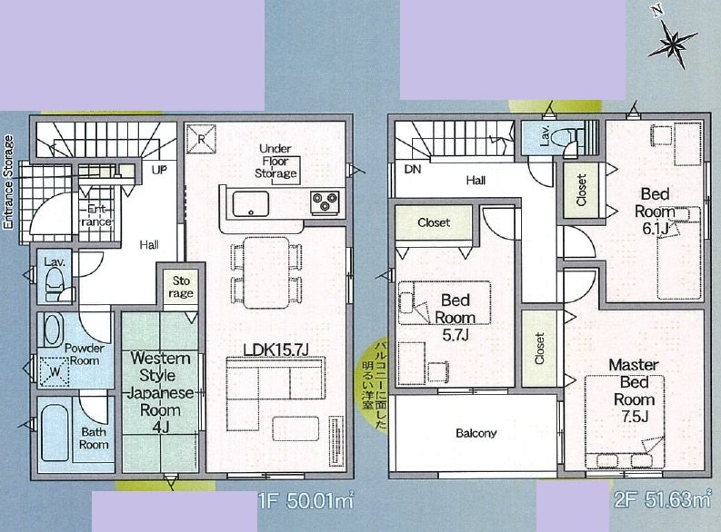 姫路市野里慶雲寺前町第1　全3邸　2号棟   間取り図