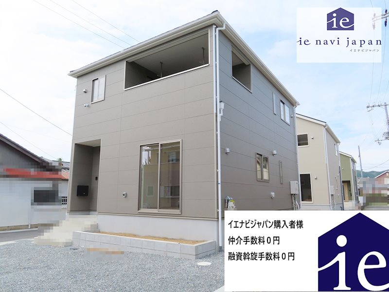 姫路市野里慶雲寺前町第1　全3邸　3号棟   外観