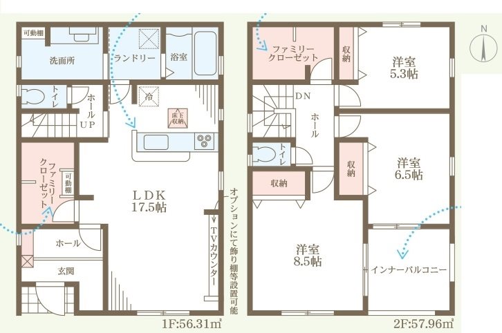 揖保郡太子町佐用岡　全3邸 　1号棟  間取り図