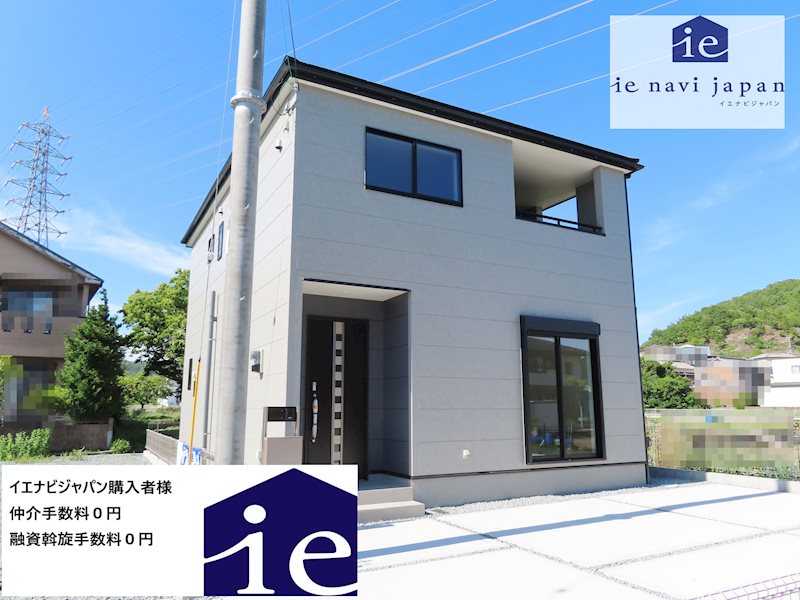 揖保郡太子町佐用岡　全3邸 　1号棟  外観写真