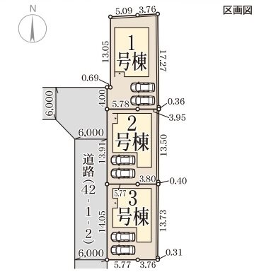 揖保郡太子町佐用岡　全3邸 　1号棟  その他