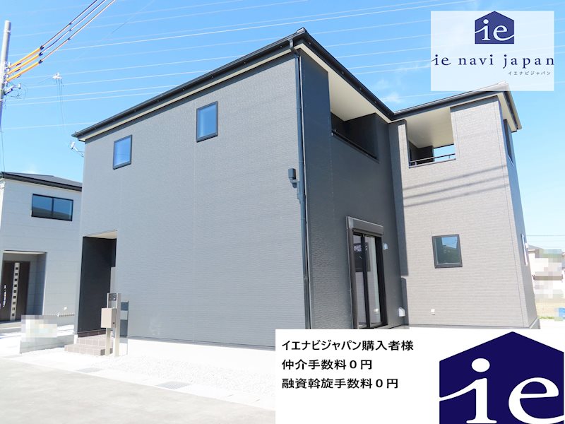 揖保郡太子町佐用岡　全3邸 　2号棟   外観