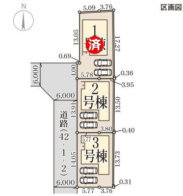 揖保郡太子町佐用岡　全3邸 　2号棟   区画図