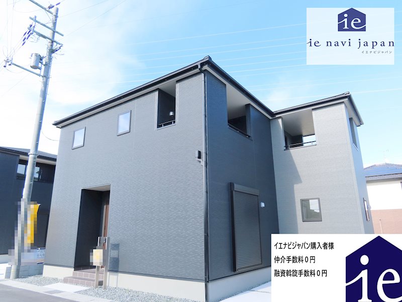 揖保郡太子町佐用岡　全3邸 　3号棟   外観