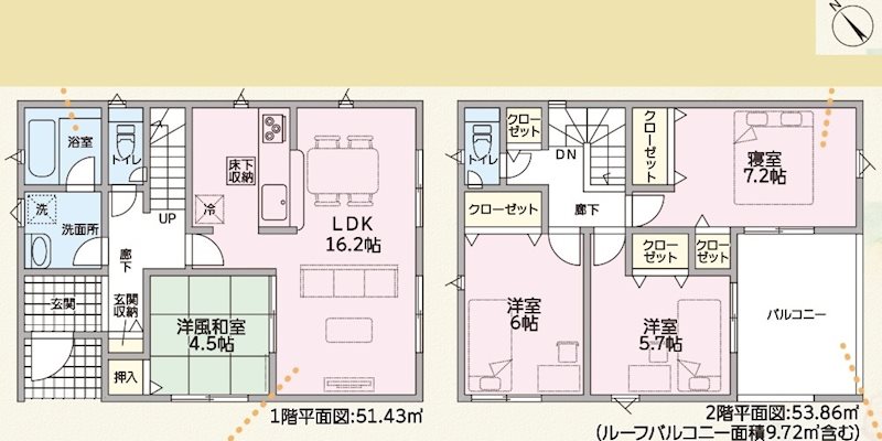 加西市北条町西高室第6　全1邸　1号棟  間取り図