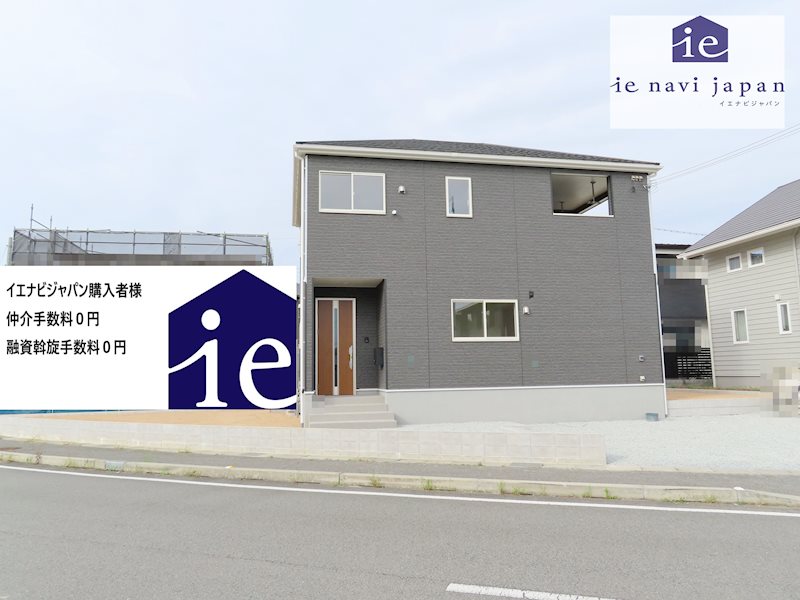 加西市北条町西高室第6　全1邸　1号棟  外観写真