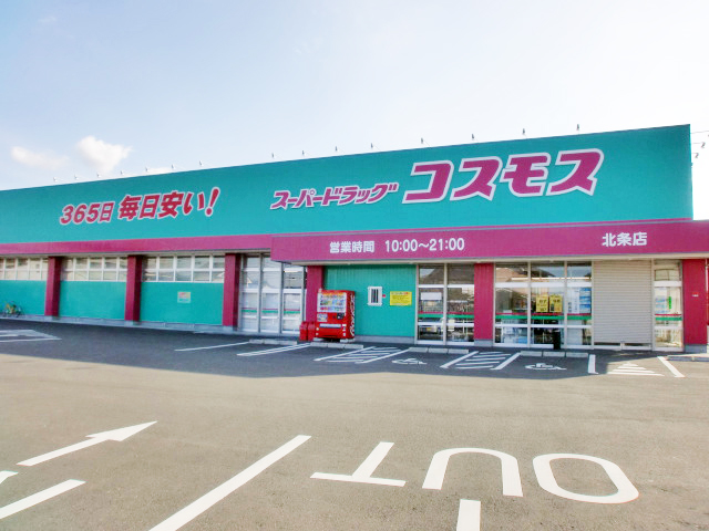 加西市北条町西高室第6　全1邸　1号棟  周辺画像6