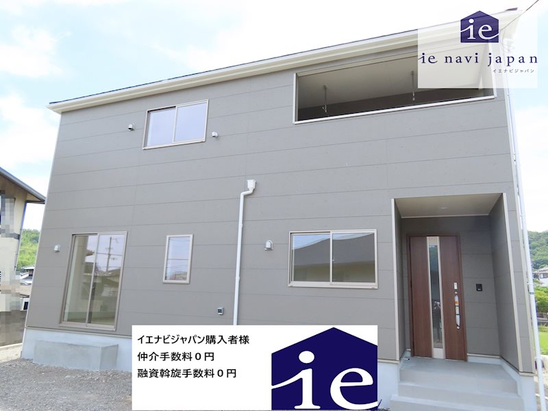 姫路市上大野第6　全1邸　1号棟    外観
