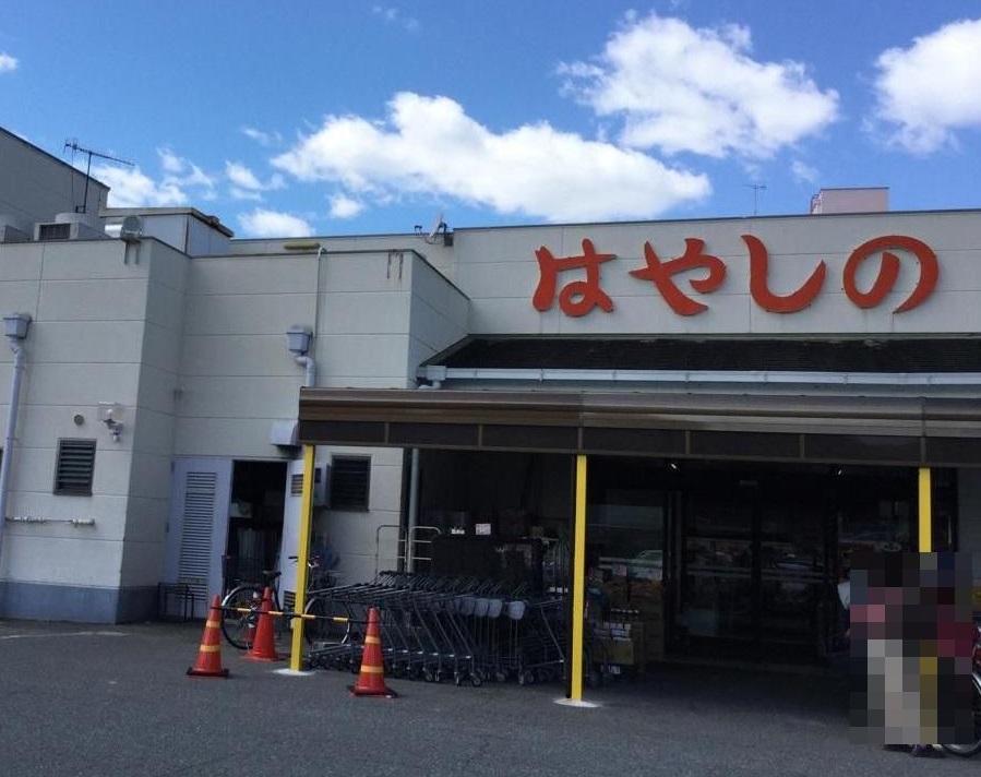 姫路市上大野第6　全1邸　1号棟    周辺画像1