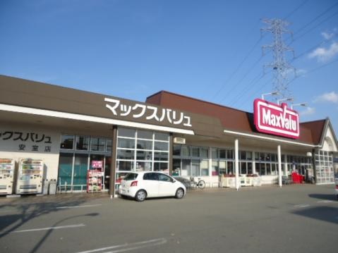 姫路市上大野第6　全1邸　1号棟    周辺画像2