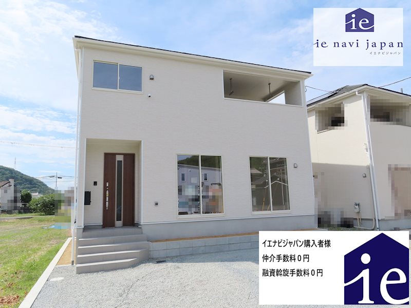 姫路市広畑区蒲田第12・13　全3邸　8号棟    外観