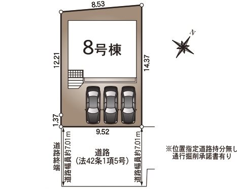 姫路市広畑区蒲田第12・4期　全1邸　8号棟    区画図