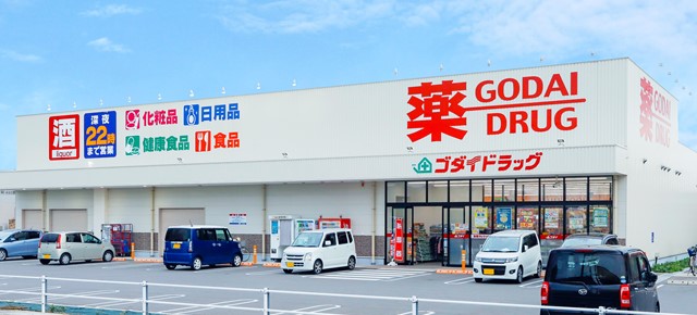 姫路市庄田第3　全1邸　1号棟     周辺画像5