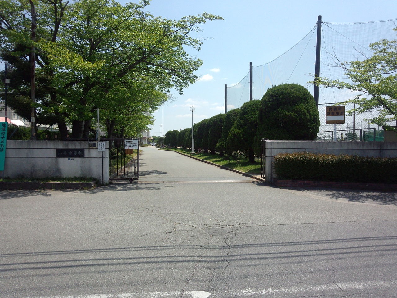 加古川市新神野5期　全1邸　1号棟  周辺画像7