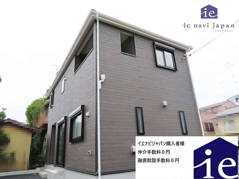 加古川市加古川町本町第1　全1邸　1号棟   外観