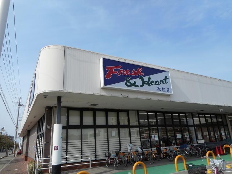 加古川市加古川町本町第1　全1邸　1号棟   周辺画像2
