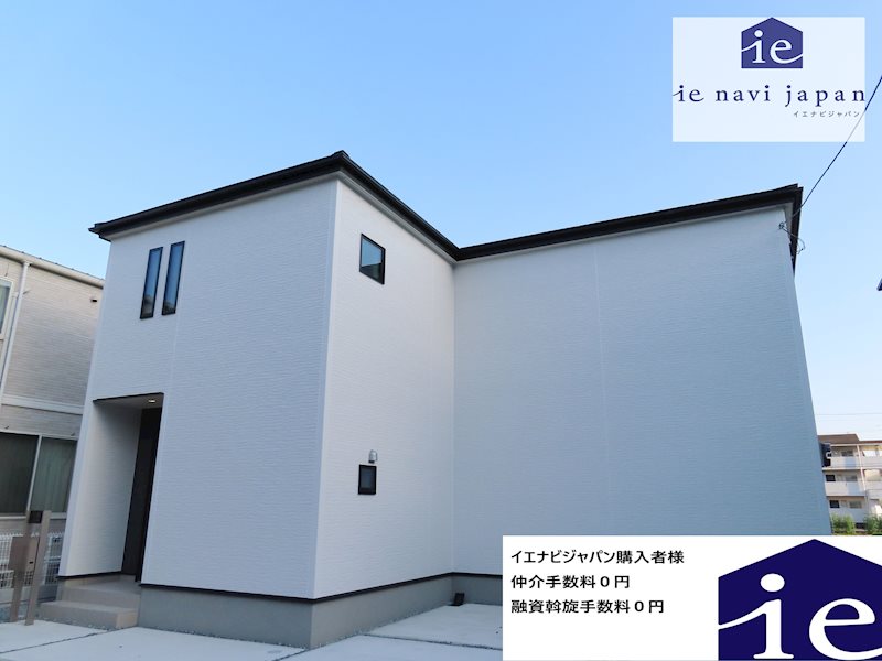揖保郡太子町立岡　全2邸　2号棟   外観写真