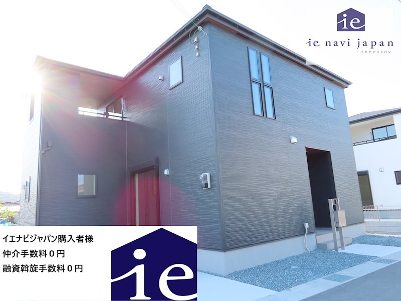 揖保郡太子町東南3期　全4邸 　3号棟    外観