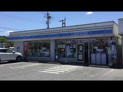 揖保郡太子町東南3期　全4邸 　3号棟    周辺画像5