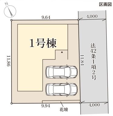 姫路市玉手3期　全1邸 　1号棟  その他