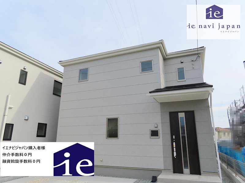姫路市町坪　全3邸 　1号棟   外観