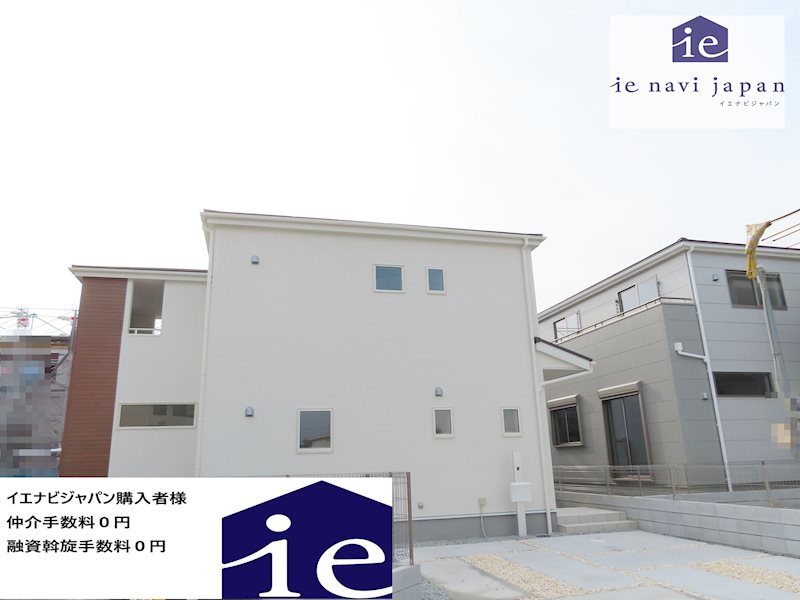 姫路市町坪　全3邸 　3号棟   外観
