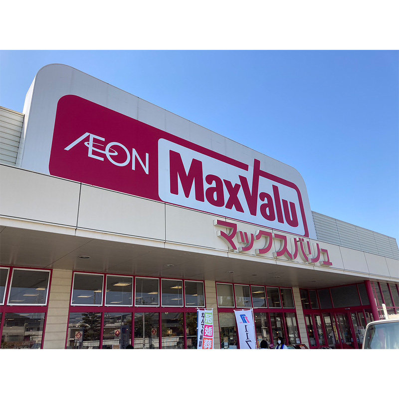 姫路市町坪　全3邸 　3号棟   周辺画像1