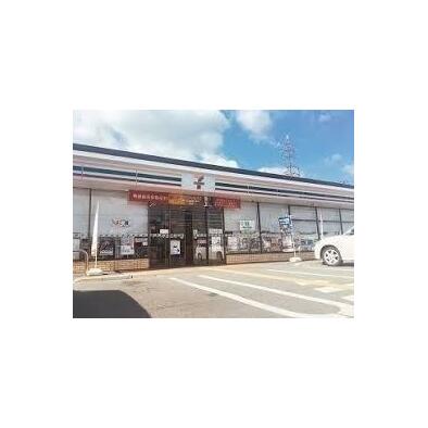 姫路市町坪　全3邸 　3号棟   周辺画像3