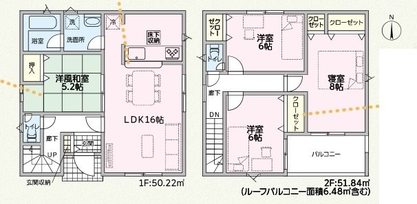 加古川市野口町野口第7Ⅲ期　2号棟 間取り図