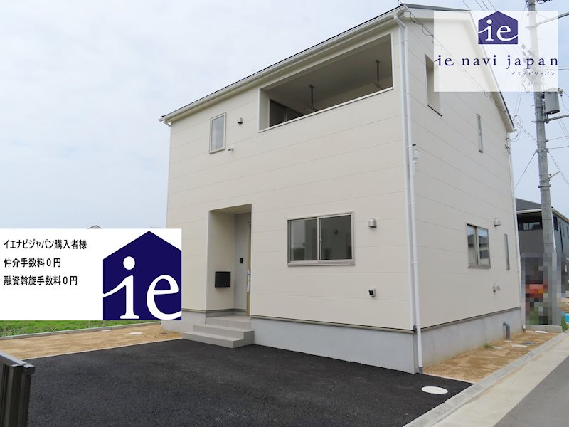 加古川市野口町野口第7Ⅲ期　2号棟 外観