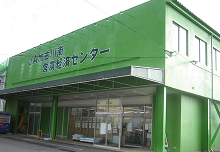 加古川市野口町野口第7Ⅲ期　2号棟 周辺画像1