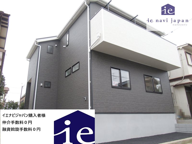 加古川市平岡町新在家第7　全1邸　1号棟   外観写真