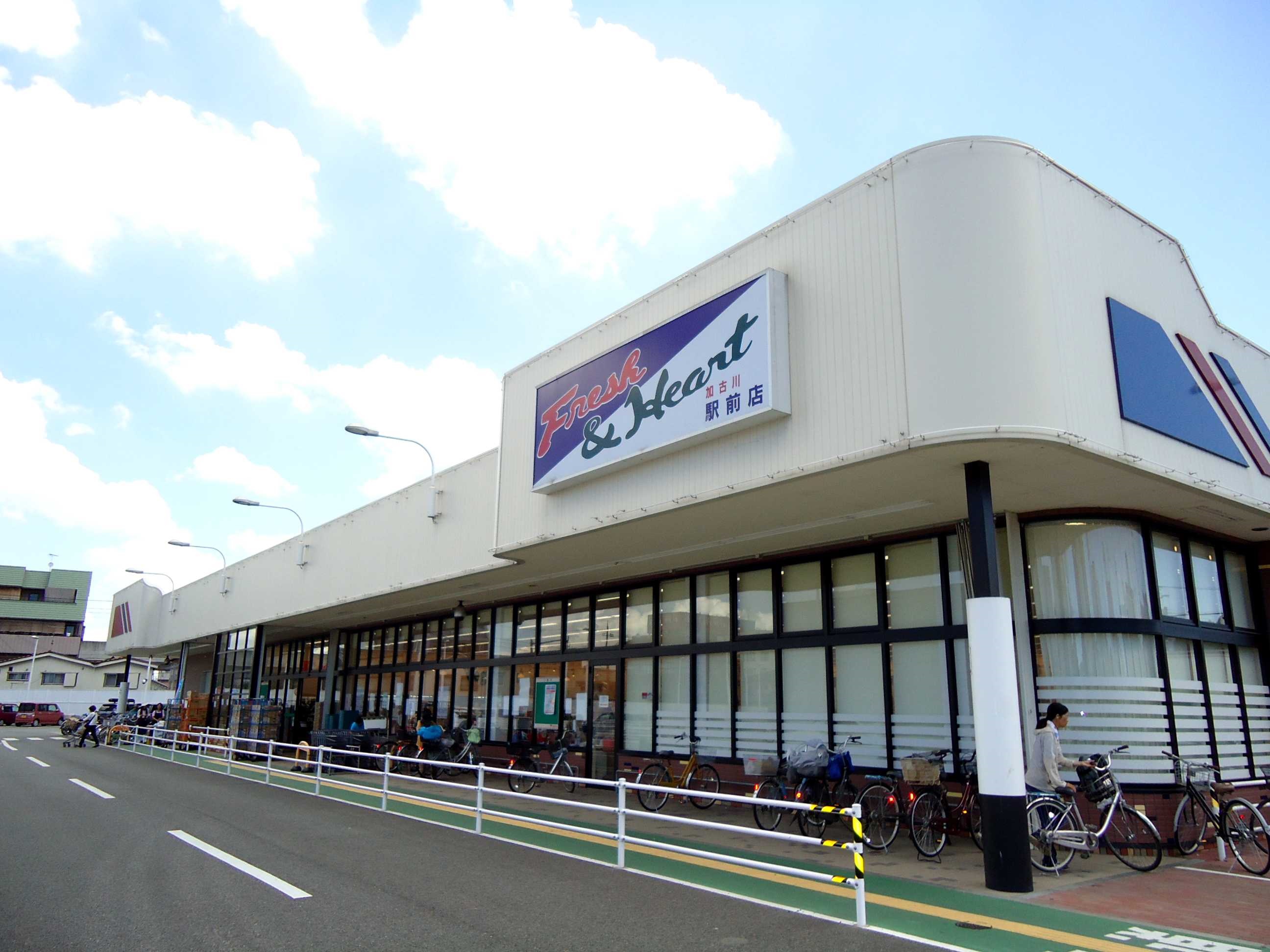 加古川市平岡町新在家第7　全1邸　1号棟   周辺画像1