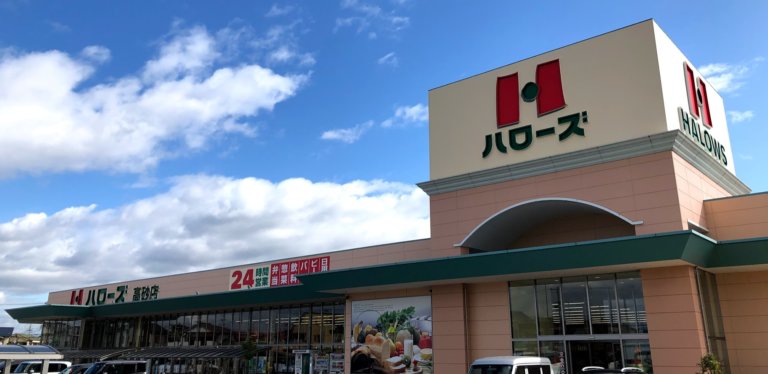 加古川市平岡町新在家第7　全1邸　1号棟   周辺画像2