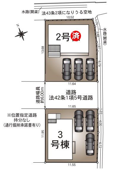 姫路市四郷町山脇第19　全2邸　3号棟    その他