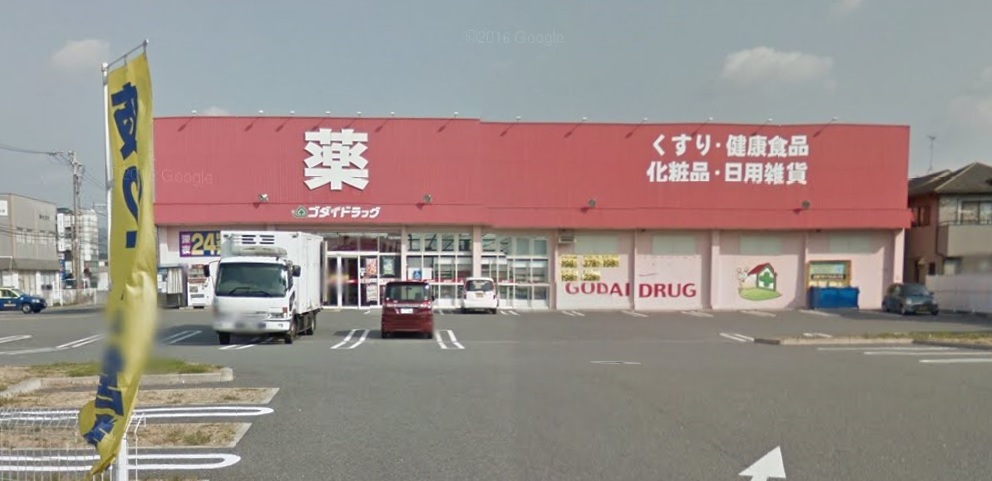 姫路市四郷町山脇第19　全2邸　3号棟    周辺画像6