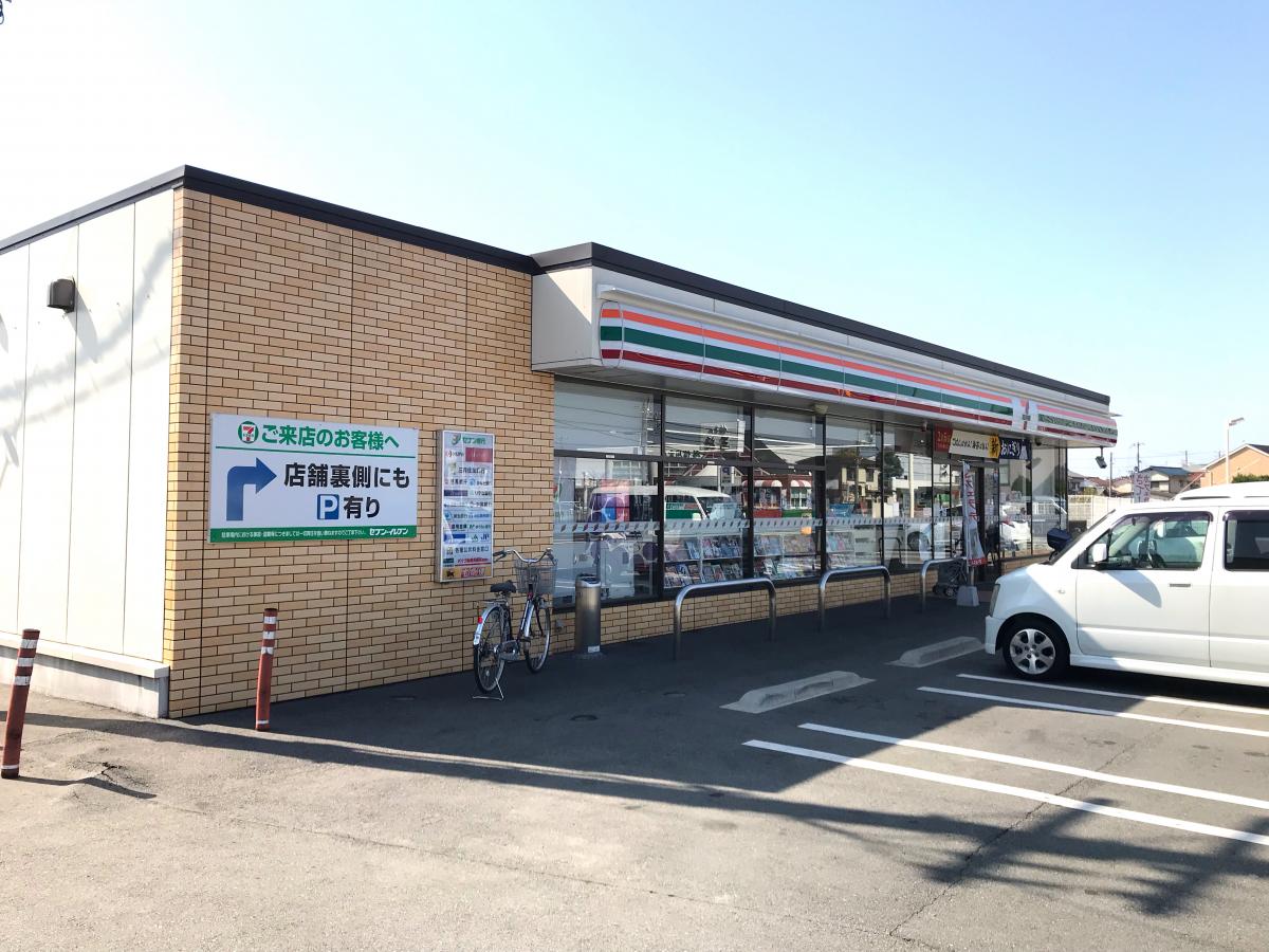姫路市網干区新在家第5　全2邸　1号棟     周辺画像4