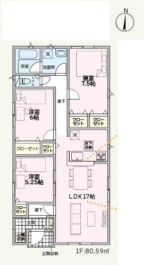 西脇市上野第3　全2邸　1号棟 間取り図
