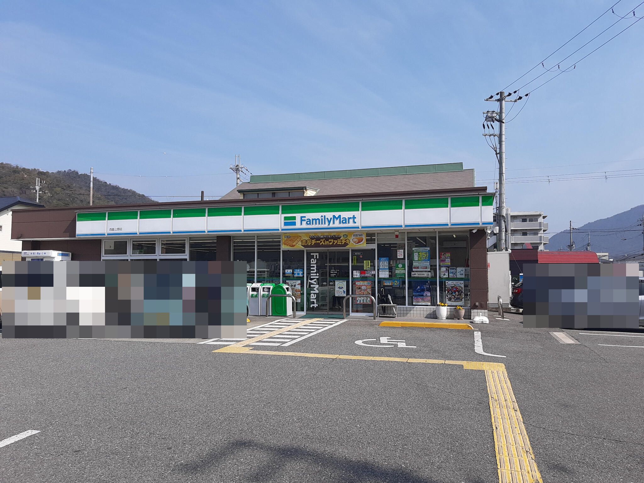 西脇市上野第3　全2邸　1号棟 周辺画像4