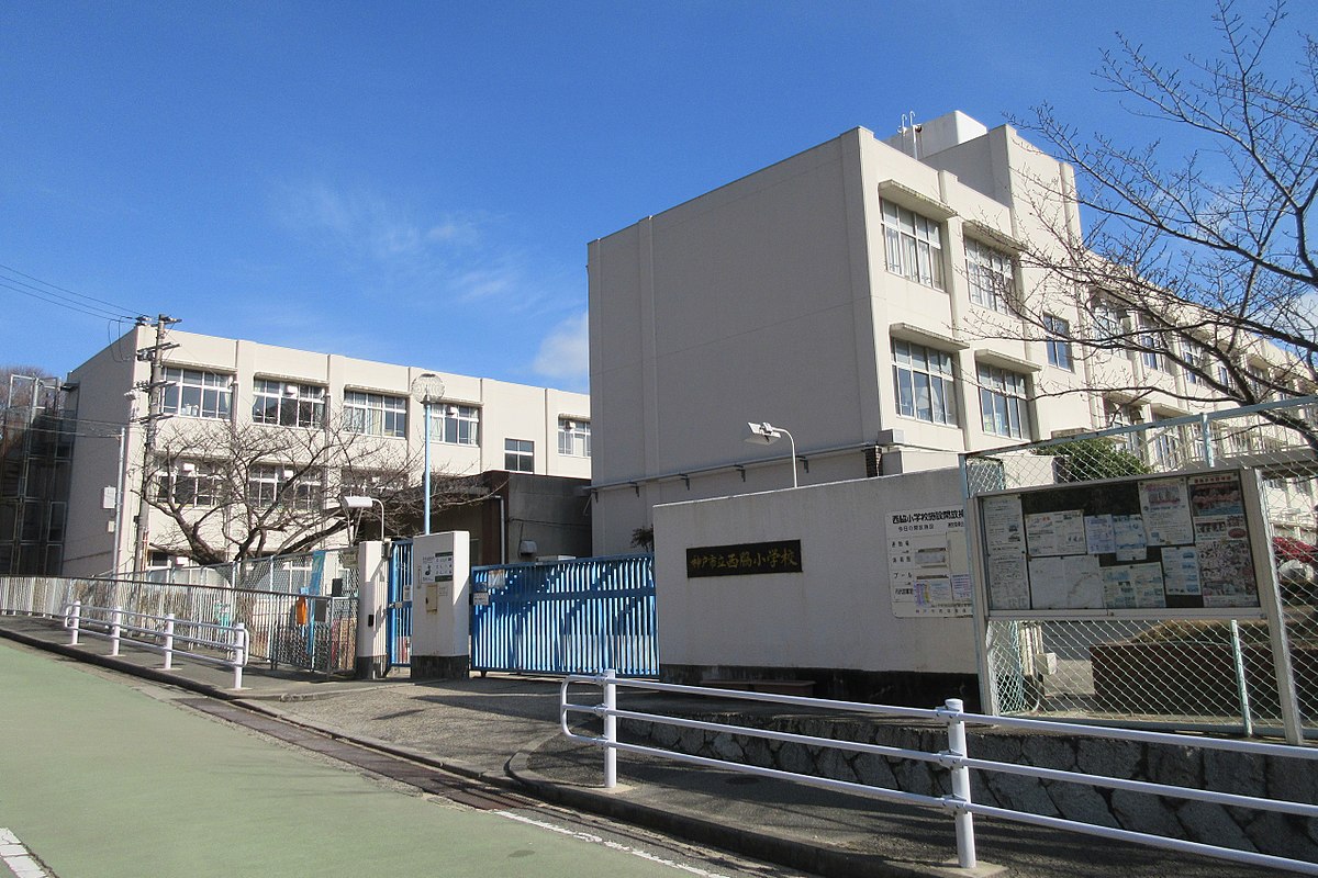 西脇市上野第3　全2邸　1号棟 周辺画像6