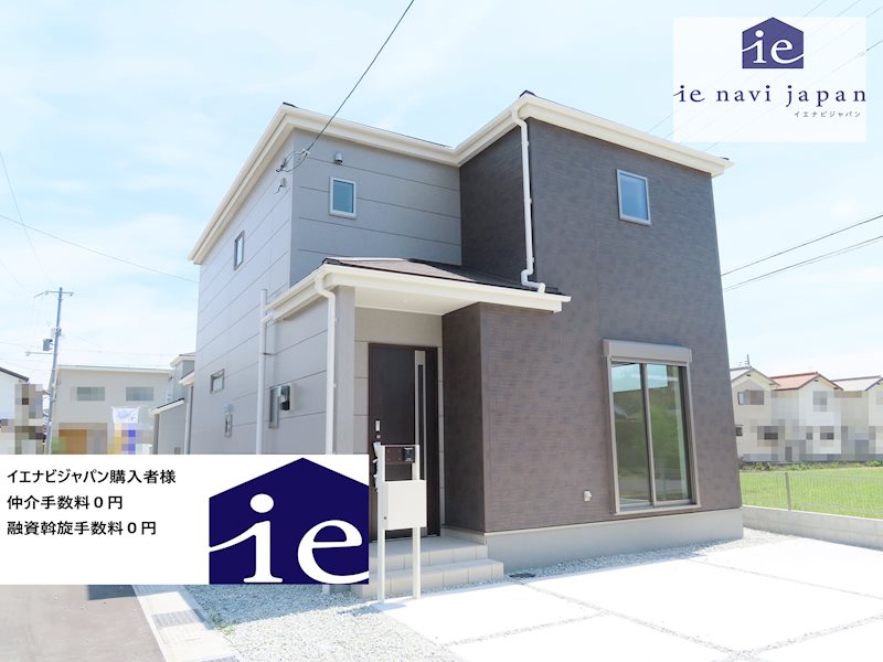 揖保郡太子町鵤11期　全3邸 　1号棟   外観