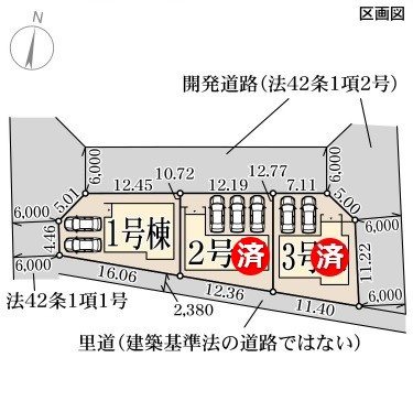 揖保郡太子町鵤11期　全3邸 　1号棟   その他