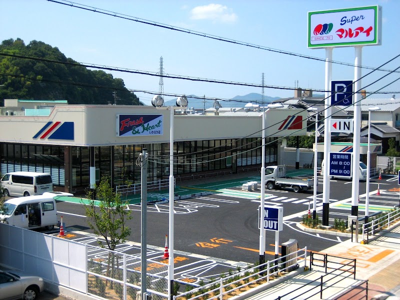 揖保郡太子町鵤11期　全3邸 　1号棟   周辺画像1
