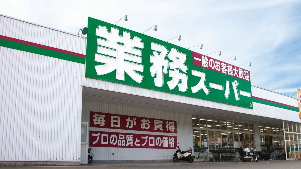 揖保郡太子町鵤11期　全3邸 　1号棟   周辺画像3