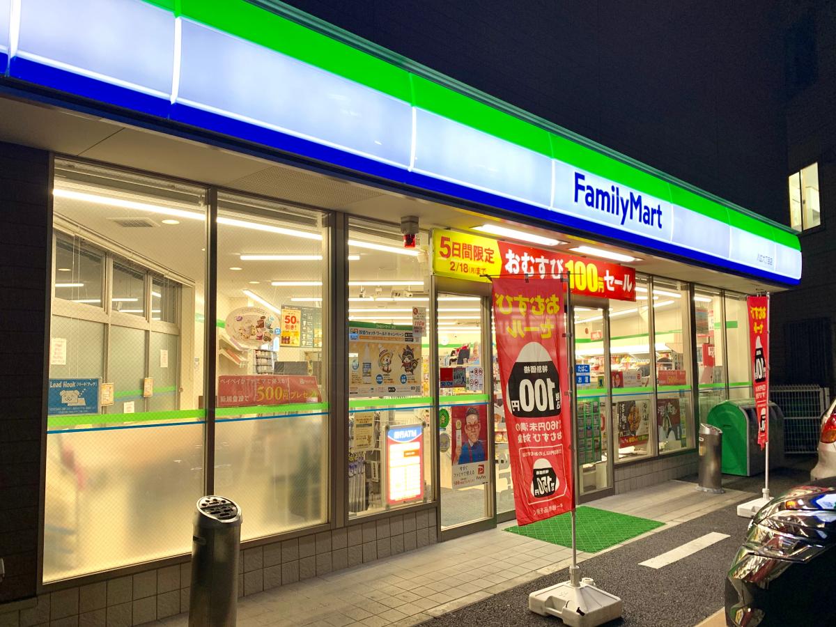 揖保郡太子町鵤11期　全3邸 　1号棟   周辺画像5