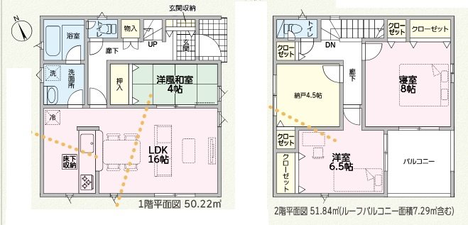加古郡稲美町六分一第9　全2邸　2号棟 間取り図